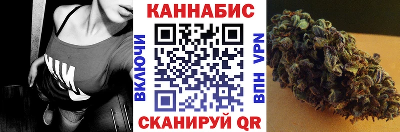 Купить наркоту Шатура Марихуана  КОКАИН  A-PVP  Меф 