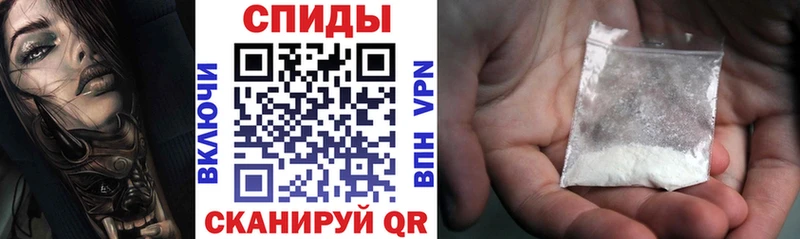 Amphetamine 98% как найти Шатура