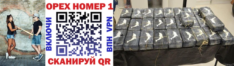 купить наркоту  Шатура  COCAIN Эквадор 
