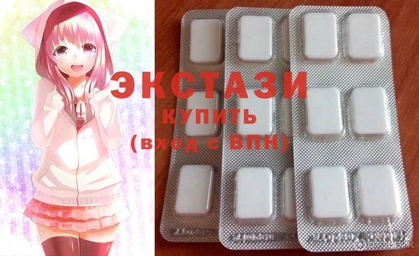 COCAINE Алексеевка