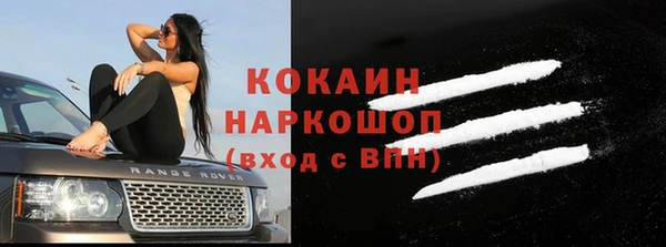 MDMA Алзамай