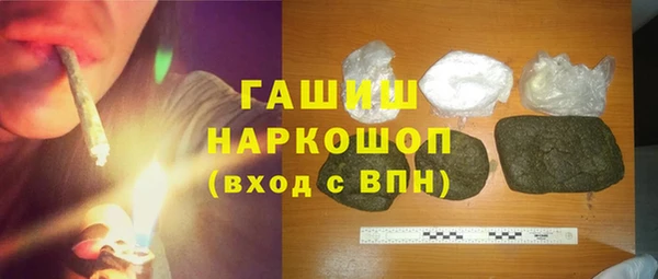 соль курить ск Алексин