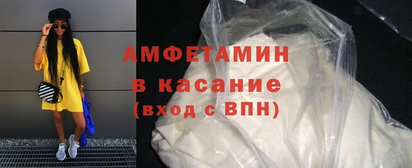 spice Дмитров