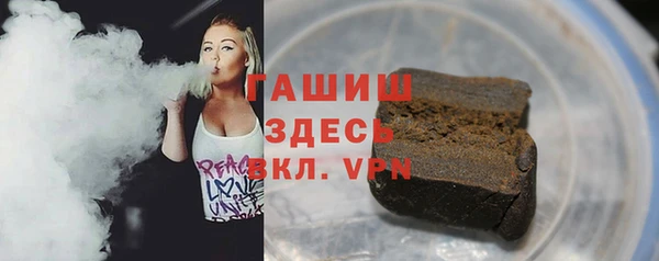 COCAINE Алексеевка