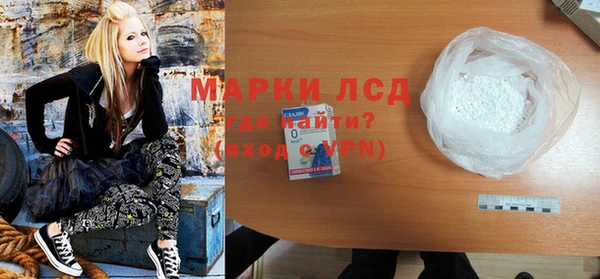 MDMA Алзамай