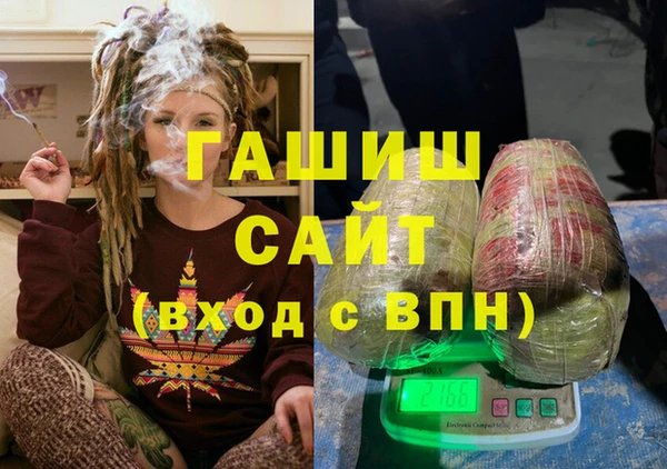 соль курить ск Алексин
