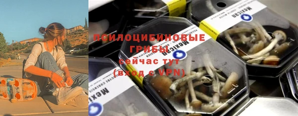 COCAINE Алексеевка