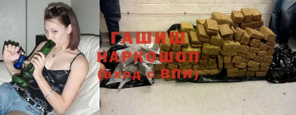 COCAINE Алексеевка