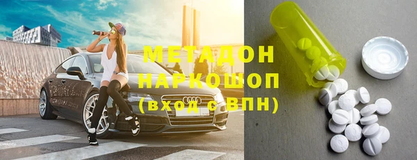 соль курить ск Алексин