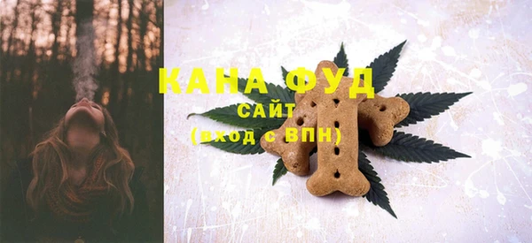 соль курить ск Алексин