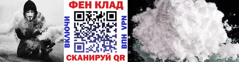 Метамфетамин мет  Шатура 