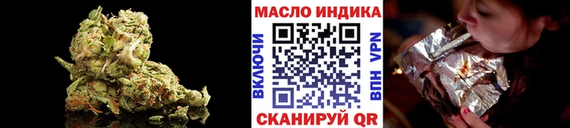 сколько стоит  Шатура  Дистиллят ТГК концентрат 